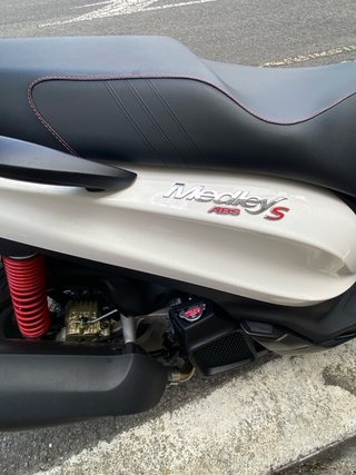 Piaggio Medley 125cc 2021 Scooter
