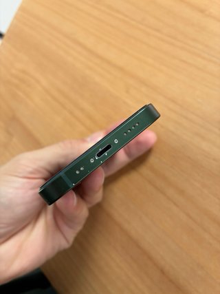 iPhone 13 Mini Verde