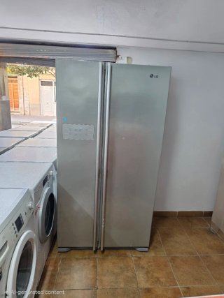 NEVERA LG CON GARANTIA Y ENVIO