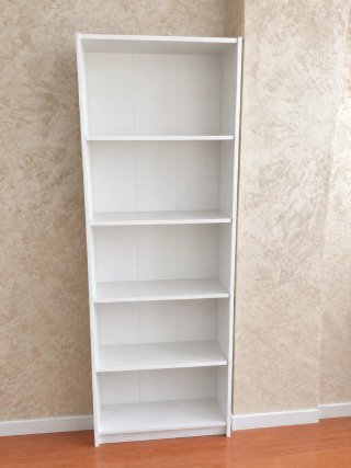Librería Estantería Blanca Madera