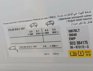 Radiador de agua opel vivaro combi l 480595