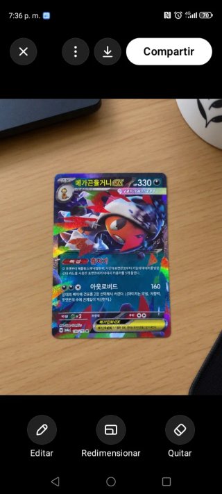 Carta Pokémon Mega-Gengar EX 190/190 SR