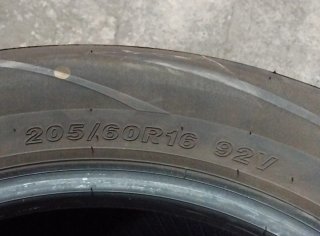 Neumático 205/60 R16 92V