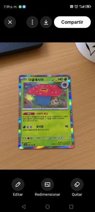 Carta Pokémon Japonesa - Derglesia