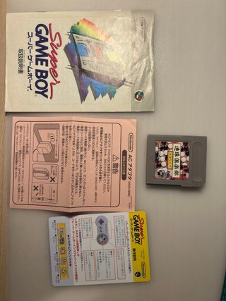 Super Game Boy Nintendo Completo