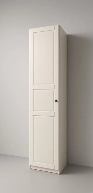 Armario Blanco Ikea PAX