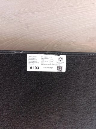 Alfombrillas Originales VW Tiguan
