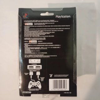 Controller PS1 Dual Shock Sony Nuovo Sigillato