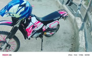 Yamaha DT 125 R Enduro