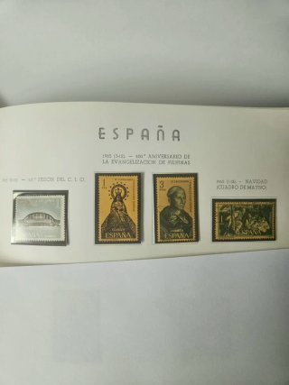 Lote Sellos España 1965