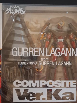 Gurren Lagann Composite Ver.Ka Bandai – Complete