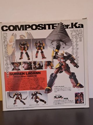 Gurren Lagann Composite Ver.Ka Bandai – Complete