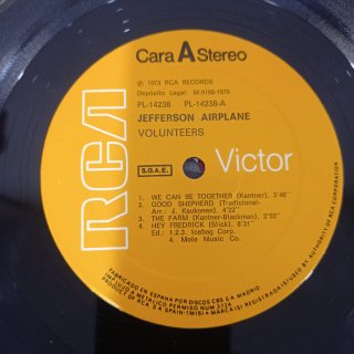 Jefferson Airplane - Volunteers LP