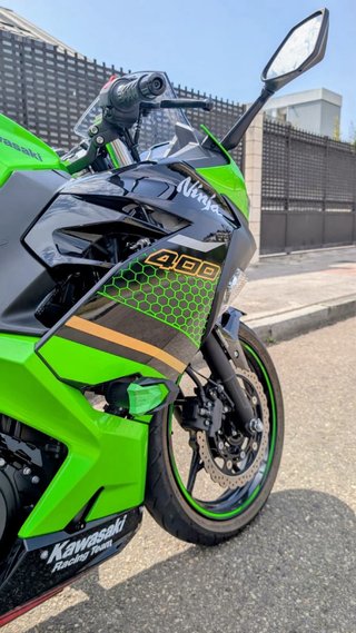 Kawasaki Ninja 400 KRT