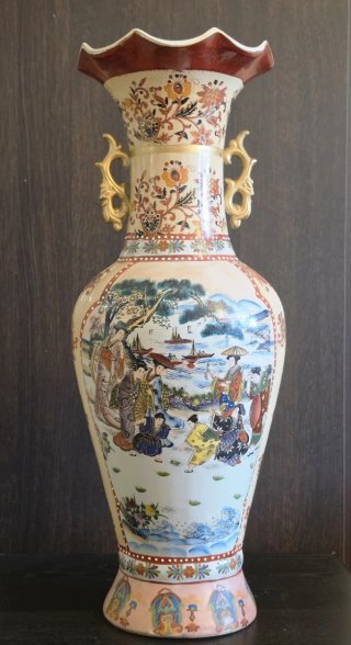 Jarrón de Porcelana Satsuma Multicolor