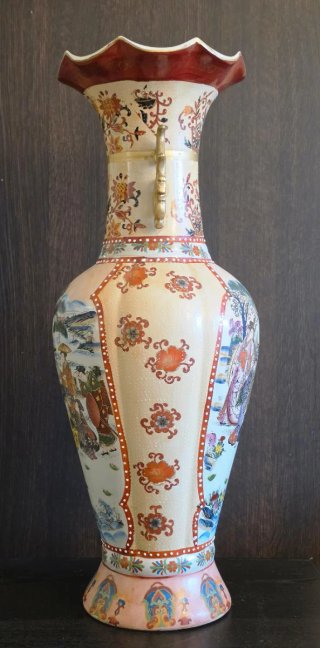 Jarrón de Porcelana Satsuma Multicolor