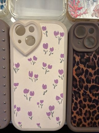 Fundas iPhone 14 Varias