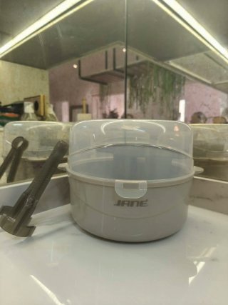Esterilizador de biberones JANE