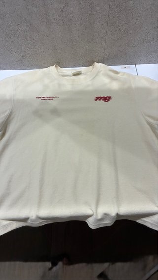 Camiseta Bershka Beige Talla Única