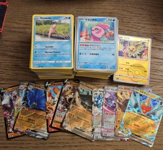 Lotto 337 carte Pokémon