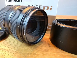Tamron AF 70-300mm f/4-5.6 Di LD Macro 1:2 (Nikon)