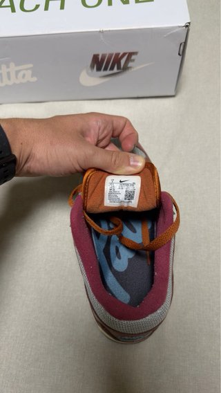 Nike Air Max 1 Patta Marrón Oscuro