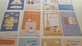 Lote Postales Kawaii