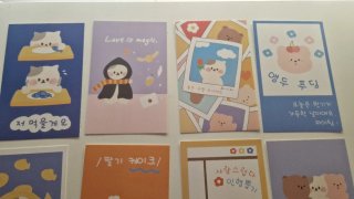 Lote Postales Kawaii