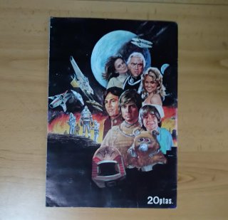 Álbum de cromos Galáctica y V lote