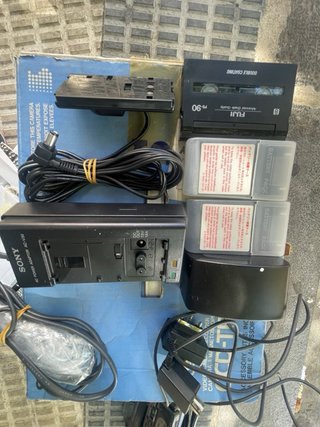 Sony Handycam CCD-TR45E Video 8