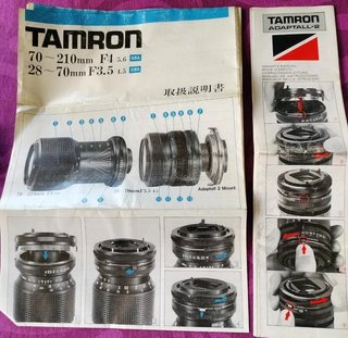 Tamron 70-210mm F4/5.6 Macro 58A
