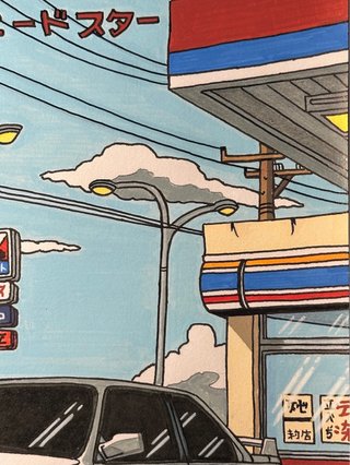 Arte callejero estilo japonés