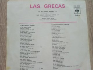 Single Las Grecas Yo no quiero pensar