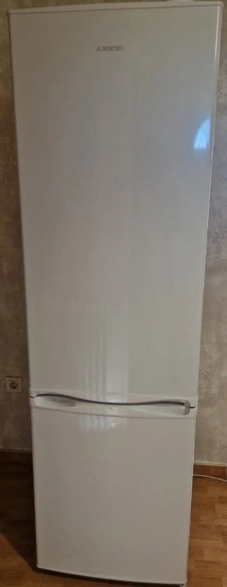 Frigorífico funcionando