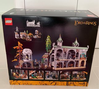 LEGO Il Signore degli Anelli La Dimmora Elfica 10316