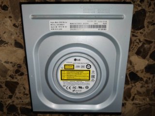 Grabadora DVD/CD LG GH24NSD1 M-DISC SATA