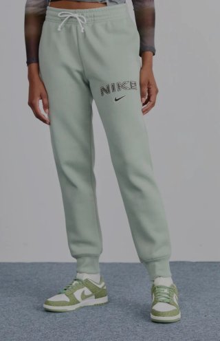 Pantalones deportivos Nike verdes
