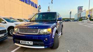 Range Rover Supercharged (AJ133) 2012