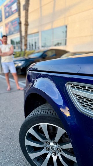 Range Rover Supercharged (AJ133) 2012