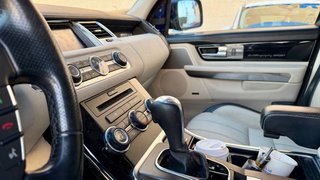 Range Rover Supercharged (AJ133) 2012