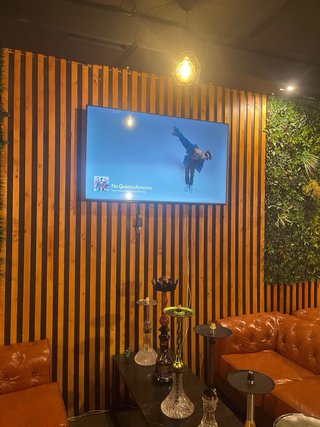 TRASPASO LOUNGE