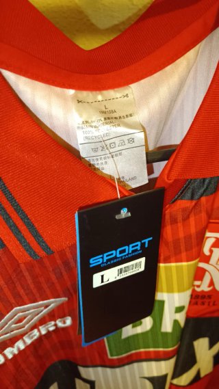 Camiseta Flamengo 1995 Umbro