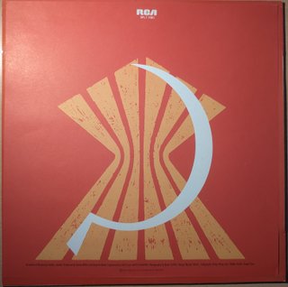 LP DEPECHE MODE (A broken frame) (1982)