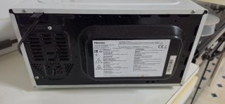 Microondas Hisense Blanco 45x30x26 cm