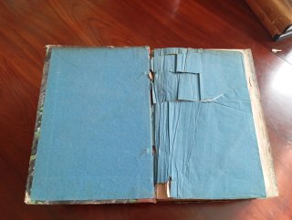 Libro Legislación Marítima de España 1870