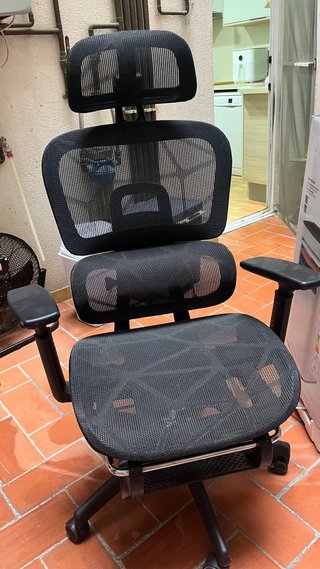 Silla de oficina ergonómica