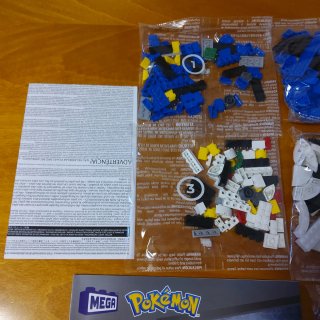 Mega Pokémon Jumbo Great Ball