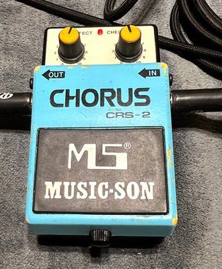 Pedal Chorus MusicSon CRS-2 Guitarra