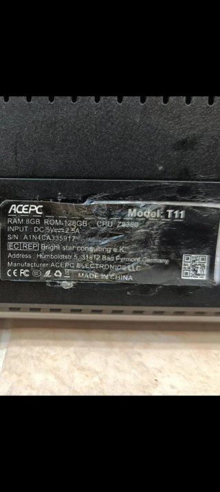 Mini PC Acepc T11 Gris
