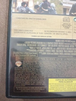 El Último Samurái DVD